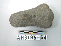 藏品(中型淺腰打製石斧)的圖片